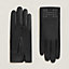Vista: vista de frente, Guantes Bastille Metallic
