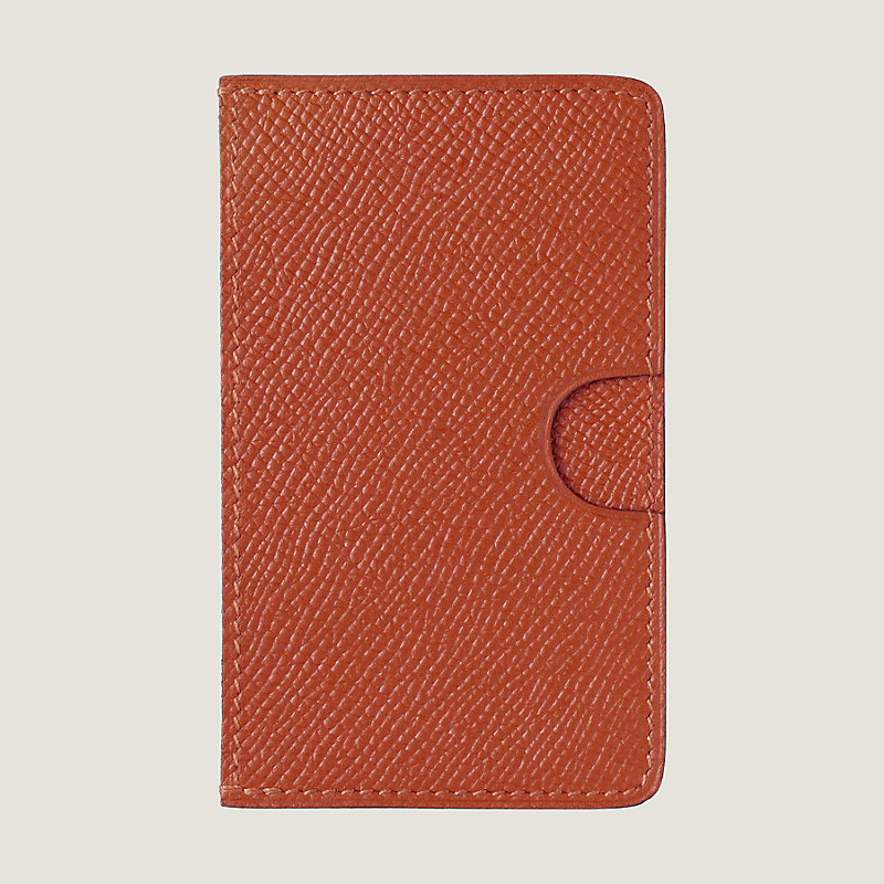 Porquerolles card holder, small model