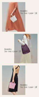 エルメス ハンドバッグ 《イン・ザ・ループ》 | Hermès - エルメス 