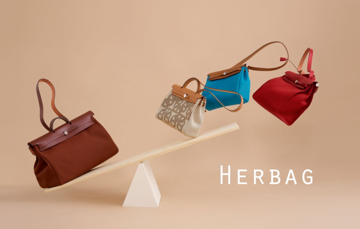 Hermes Herbag Zip Bag