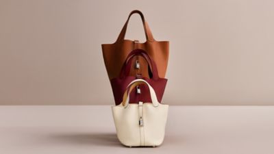 バッグ 《ピコタン・ロック》 18 | Hermès - エルメス-公式サイト