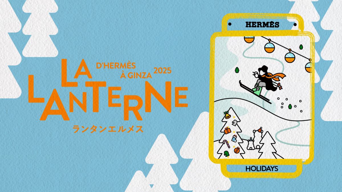 HERMÈS♥エルメス2025 イヤーズギフト 2025エルメス♡出会えるバックのスペックが楽しみなワケ | エルメスに