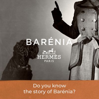 Barenia 香水コレクション | Hermès - エルメス-公式サイト