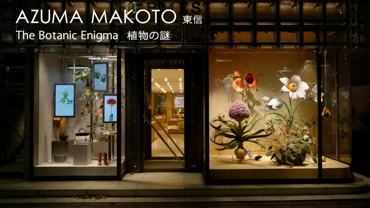 エルメス　草原のインディアンアート 中古・古着通販】HERMES (エルメス) カレ90 L'ART INDIEN DES