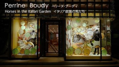 イタリア庭園の馬たち」| エルメス - Hermes | Hermès - エルメス-公式