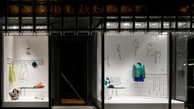 Window Display Archives | エルメス - Hermes | Hermès - エルメス 
