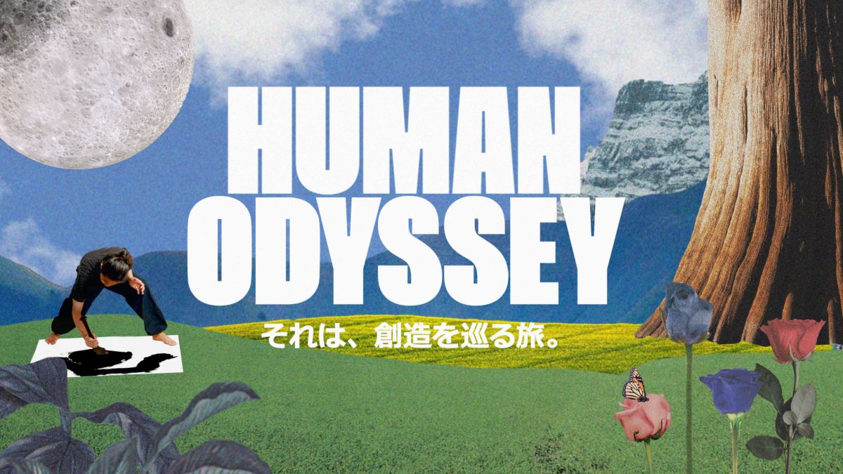 HUMAN ODYSSEY ― それは、創造を巡る旅。― EPISODE 1 | Hermès