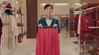 Hermès Ayumi Versatility