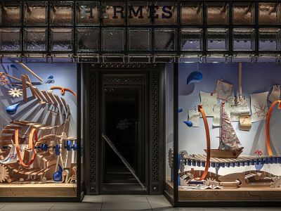 銀座メゾンエルメス エルメス - Hermes| | Hermès - エルメス-公式サイト
