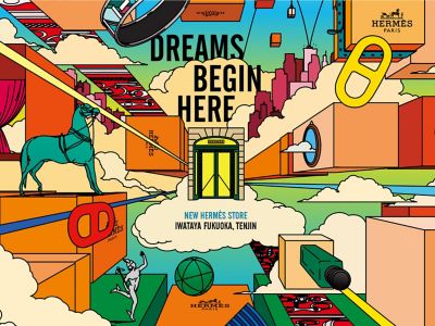 岩田屋本店 リニューアルオープン | Hermès - エルメス-公式サイト