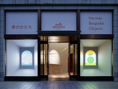 エルメスの 夢のかたち Hermes Bespoke Objects エルメス Hermes Hermes エルメス 公式サイト