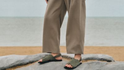 エルメスの公式オンラインストア | Hermès - エルメス-公式サイト