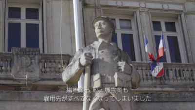 シリーズ「世界をめぐる足跡」| Hermes | Hermès - エルメス