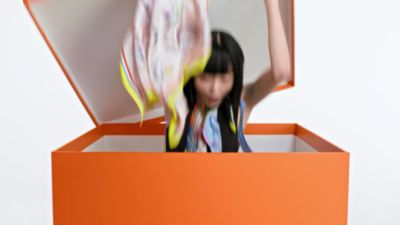 驚きの発見 | Hermès - エルメス-公式サイト