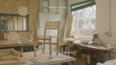 インテリアとしてのオブジェ | Hermès - エルメス-公式サイト