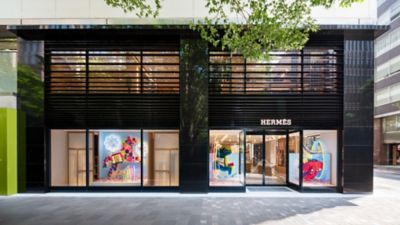 エルメス丸の内店 | Hermès - エルメス-公式サイト