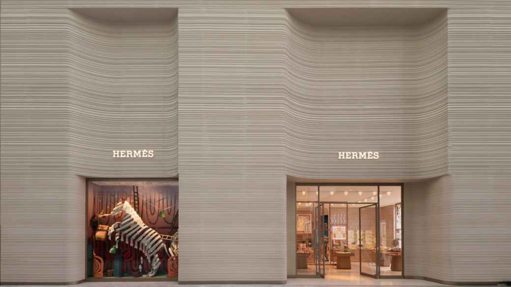 Hermès Bahrain