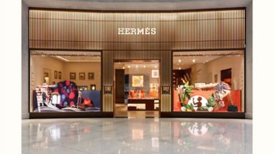 Mesita de noche vintage de Hermes - DENVER