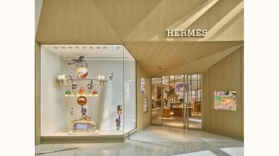 Mesita de noche vintage de Hermes - DENVER