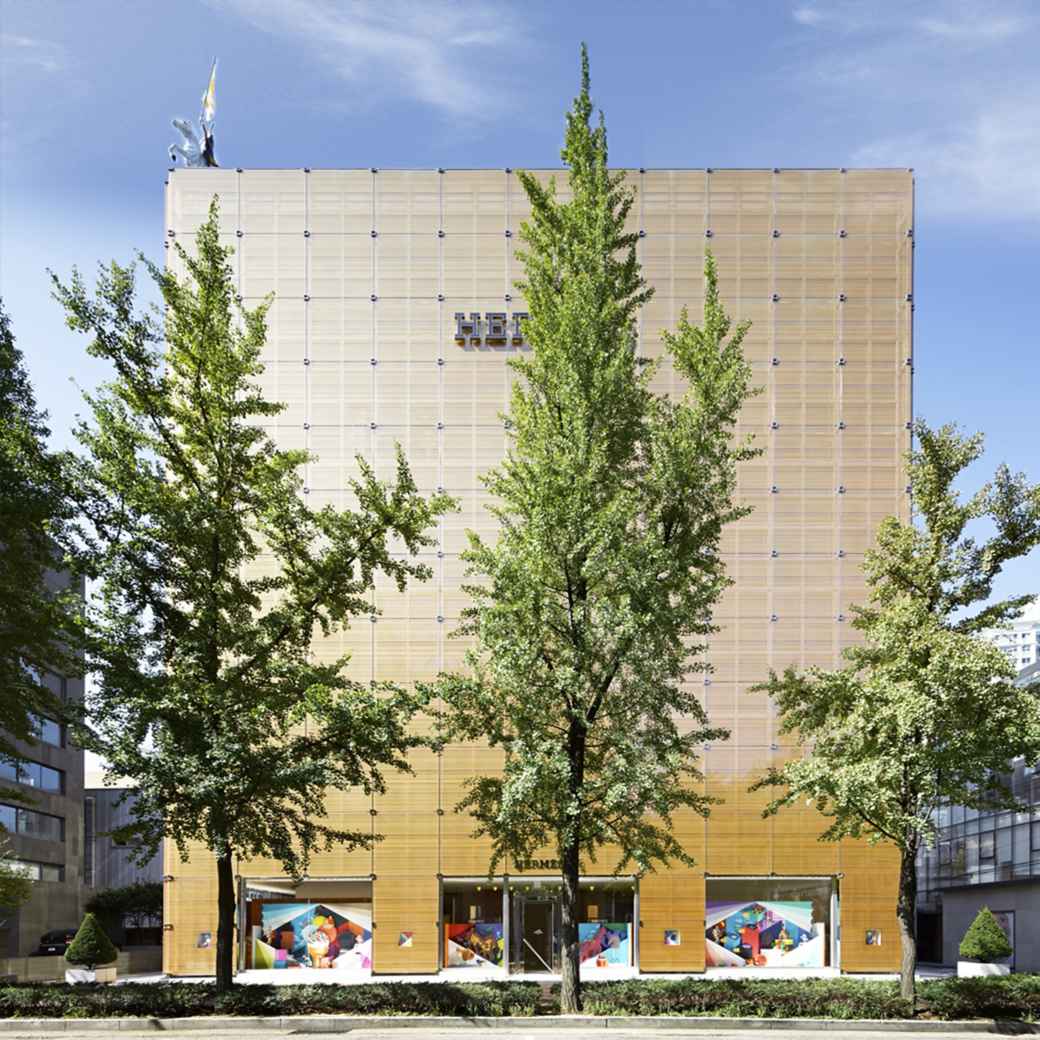 Hermès Maison Dosan