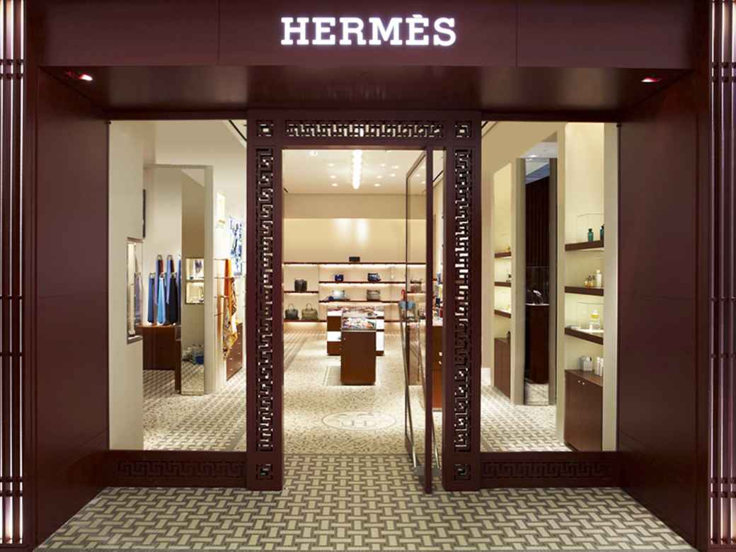 Hermès Hyundai Trade Center