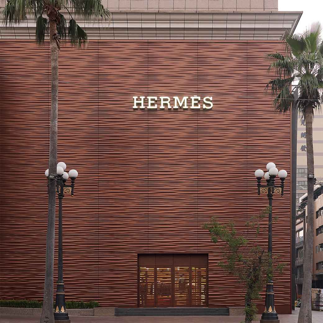 Hermès Kaohsiung