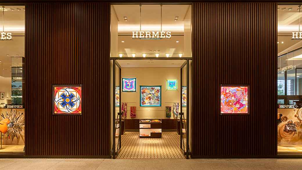 Hermès Cidade Jardim