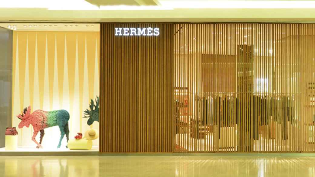 Hermès Kuala Lumpur The Gardens