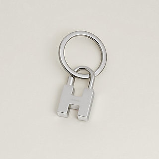 キーホルダー 《クイズ・レインボー》 カデナ | Hermès - エルメス  