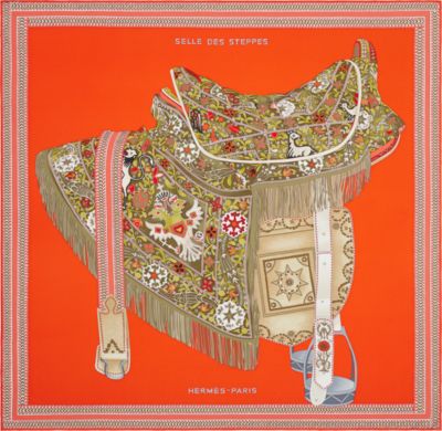 カレ 90 《セル・デ・ステップ》