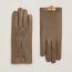 Soya gloves, étoupe