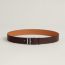 Romain 35 belt, Havane