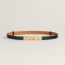 My H 18 belt, noir