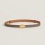 Thalassa 18 belt, étoupe, We will notify you when this product is back in stock