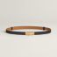 Ceinture Kelly 18, macassar