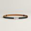 Ceinture Kelly Splas'H 18, vert foncé