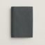 Couverture d'agenda GM Simple, gris misty