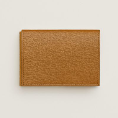 Guernesey card holder