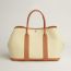 Garden Party 36 bag, vanille/naturel/sable, no stock