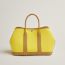 Garden Party 30 bag, jaune citron/biscuit