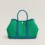 Garden Party 30 bag, menthe/bleu Izmir, no stock
