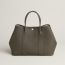 Sac Garden Party 36, vert loden, pas disponible