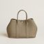 Garden Party 30 bag, beige marfa, We will notify you when this product is back in stock