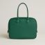 Bolso Plume 32, vert moyen, Le informaremos cuando este producto esté de nuevo disponible