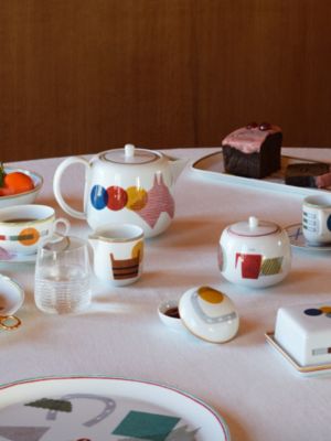 Prato de torta Saut Hermès, Exibir: frente, front, visualizar 4 de 4