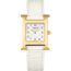 Heure H watch, Small model, 25&nbsp;mm, blanc, no stock