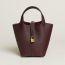 rouge sellier, no stock