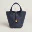 Picotin Lock 18 bag, bleu nuit