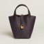 Picotin Lock 18 bag, prunoir, We will notify you when this product is back in stock