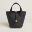 Picotin Lock 18 bag, caban, no stock